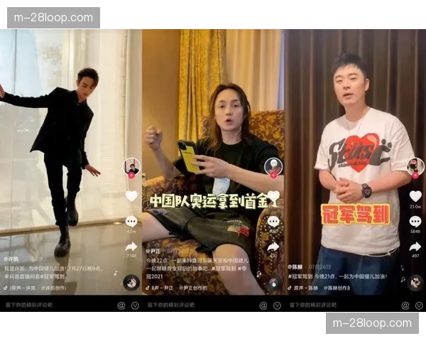 演进阶段赛事解说引入观众连麦机制 直播间生态多元化