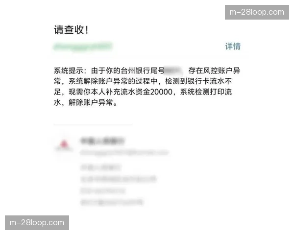 票务分销系统引入动态风控 严厉打击非法加价